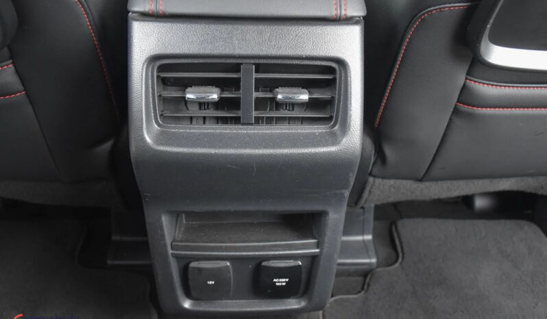 Ford S-Max 2.0 EcoBlue Allrad ST-Line full