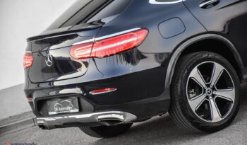 Mercedes-Benz GLC 300 Coupe 4Matic 9G-TRONIC AMG Line full